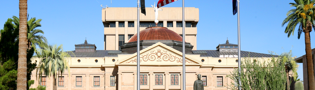 image of the Arizona State Capitol